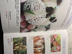 菜单-鲜潭蒸汽石锅鱼(五道口购物中心店)
