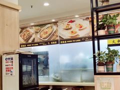 -東豫狼鲜货烧烤. 碳火烤鱼. 小龙虾(上海首店)