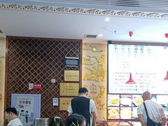 -诺敏塔拉奶茶-布里亚特包子-手把肉(锦都会店)