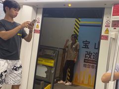 -宝山路(地铁站)