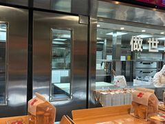 -红花点心局(护国寺店)