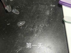 -粤港芭莎美容美发化妆学校