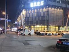 -果裹水汇(帅府店)