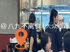 -辣螃铠盆盆蟹大排档(海昌店)