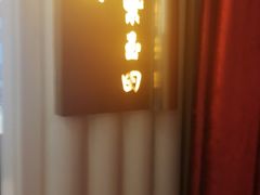 -普天和酒楼(天津之眼店)