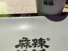 -麻辣英雄重庆火锅(二城广场店)