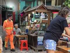 -老宅原住民沙茶面精品小吃(龙头路店)