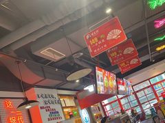 -蛙一刀·麻椒鱼火锅(金仙桥店)