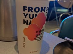 -霸王茶姬(五一路店)
