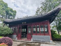 -武汉园博园(武汉自然博物馆)