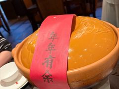 -羡餐厅·杭帮菜·淳菜(千岛湖自由洲际殿店)