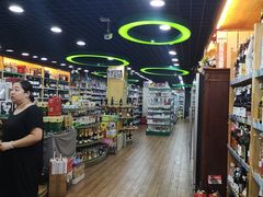 -帝玛进口精品超市D-MART