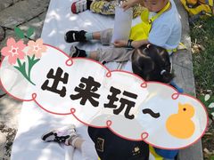 -杨梅红艺术教育(万象城教学中心)