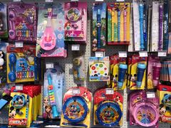 -TOYSRUS玩具反斗城(苏州中心店)