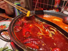 -江北北火锅馆·公路夜市(魏公村店)