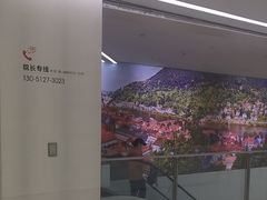 -极简口腔(总院)
