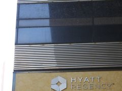 -香港尖沙咀凯悦酒店