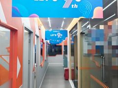 -斯坦星球AI编程·机器人科创·科学实验·信奥·思维·STEM·乐高·竞赛考级(浦东联洋广场大拇指龙阳御桥中心)