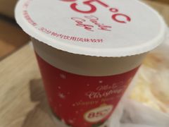 -85度C(南京中山南店)