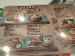 -德克士(聚银时代店)