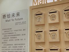-猫的天空之城概念书店(印象城购物中心店)