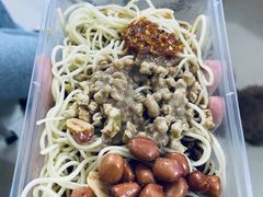 -乔伯凉面(白沙路店)