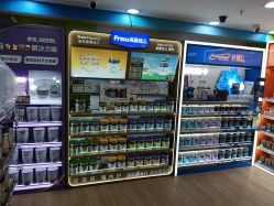 -爱婴岛·婴儿游泳馆(广州市妇幼医院店)