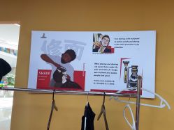 -Devilhands Barbershop男士理容店