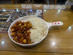 -华天二友居肉饼(宫门口店)