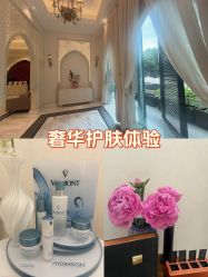 -尊尚柏丽美容SPA
