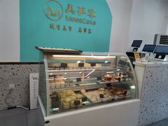-美事客·面包·蛋糕·甜品(CBD店)