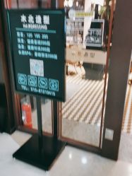 点击看大图 -木北造型
