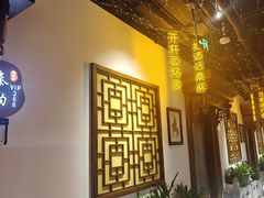 -秦月轩·长安小馆·新陕菜(阜成路·五棵松店)