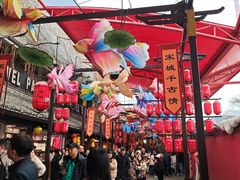 -杭州宋城