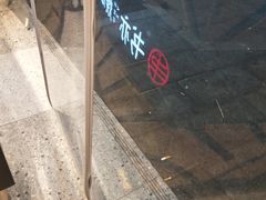 -书亦烧仙草(二七万达广场店)