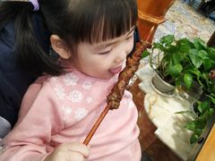 -巴依老爷新疆美食(望京小街店)