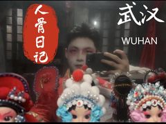 -荒岛实景沉浸密室(江汉路1店)