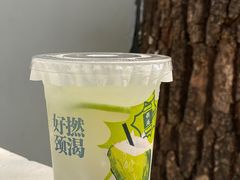 -颈渴