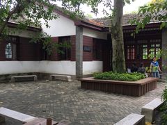 -蒋经国旧居