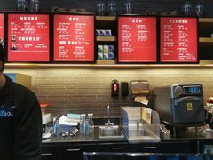 -星巴克(北京西小口路店)