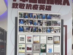 -雅悦齿科(顾村公园店)