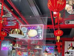 大堂-水煮鱼乡·川京菜(蛇口店)