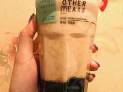 -OT另茶(上海幸福里店)