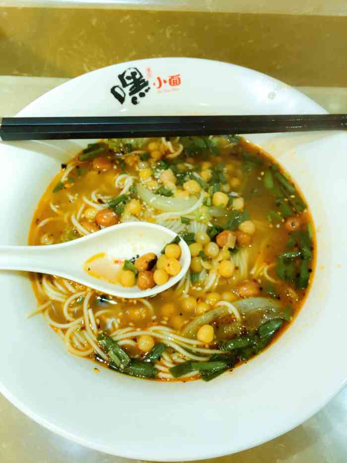 嘿小面-"重庆的面食,太辣了,说了微辣感觉还和中辣."-大众点评移动版