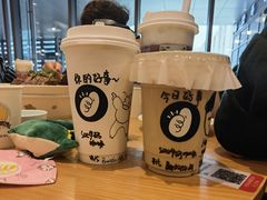 -GOOD好事咖啡(会展城店)