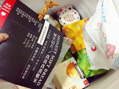 -乐纯(苹果社区店)