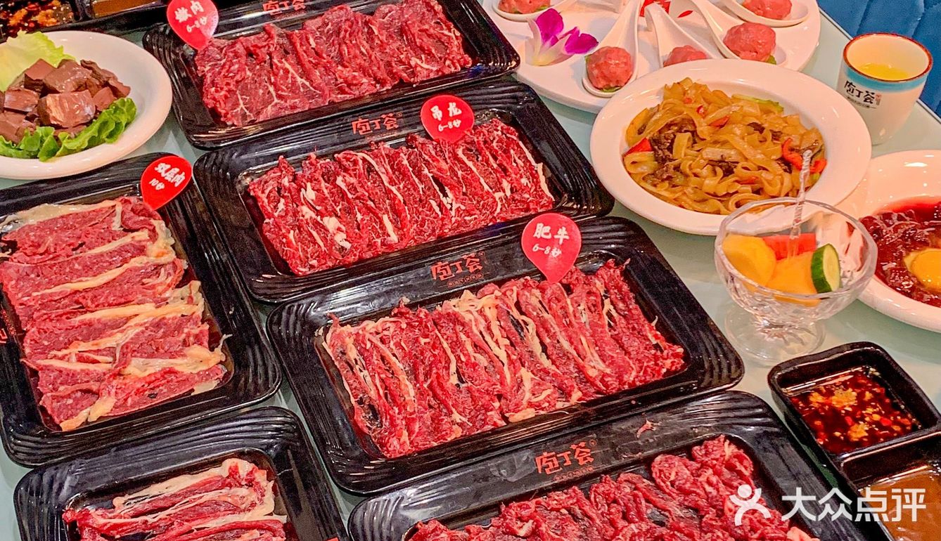 味道正宗的潮汕牛肉火锅店