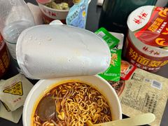 -南麂列岛