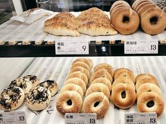 -One Bagel·一个贝果(悠唐店)