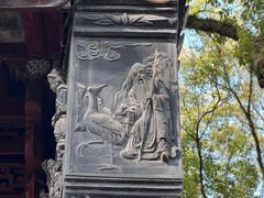 -天一阁博物院